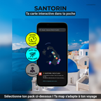 SANTORIN